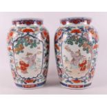 A pair of porcelain vases, Japan, Meiji, around 1900.
