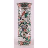 A cylindrical porcelain famille verte vase, China, circa 1900.