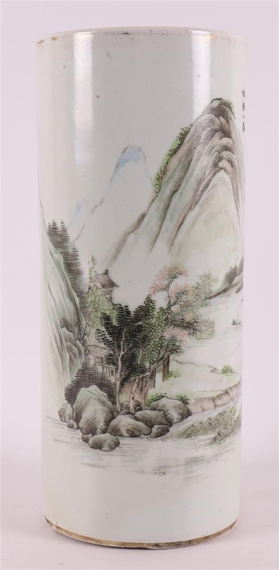 A cylindrical vase, China, republic, 20th century.