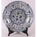 A kraak porcelain dish, China, Wanli, Ming dynasty, around 1600.