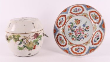 A porcelain lidded jar, China, 20th century.