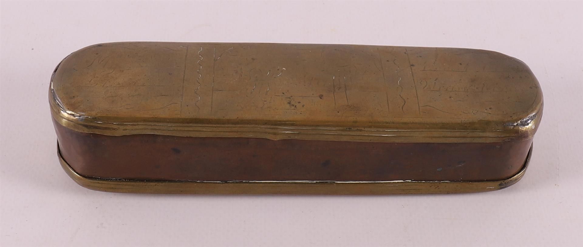 Two various brass tobacco boxes, 18th century. - Image 5 of 9