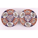 A pair of contoured porcelain Imari dishes, Japan, 20th century.