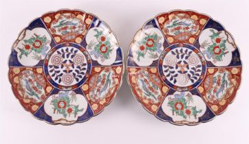 A pair of contoured porcelain Imari dishes, Japan, 20th century.