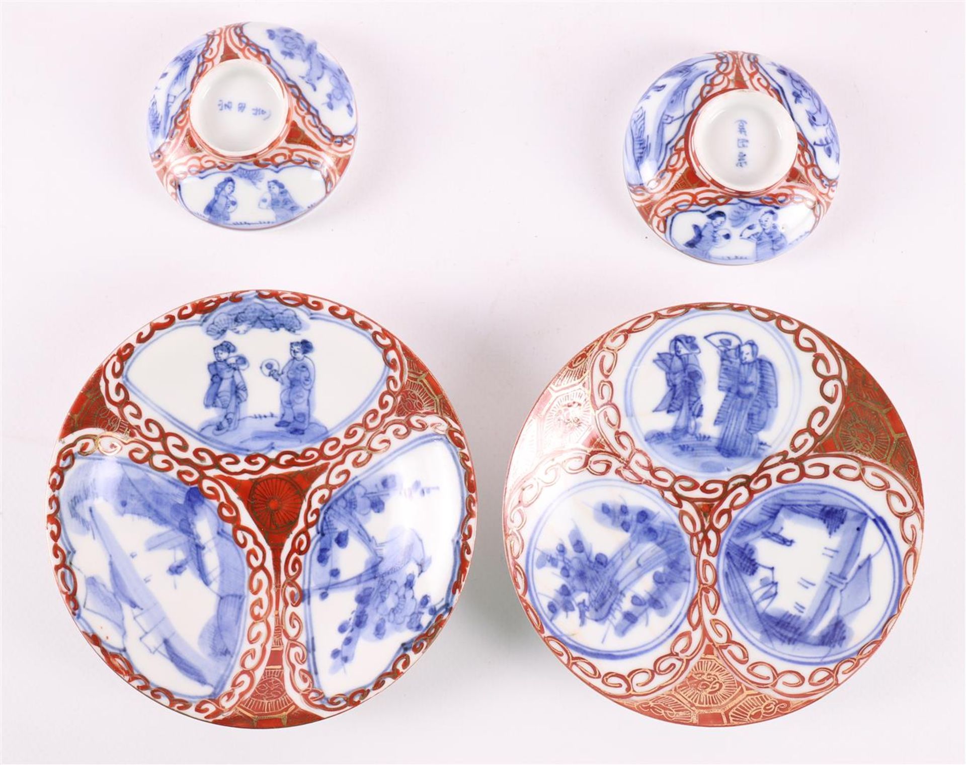 A lot of Japanese porcelain, 19th/20th century - Bild 7 aus 14