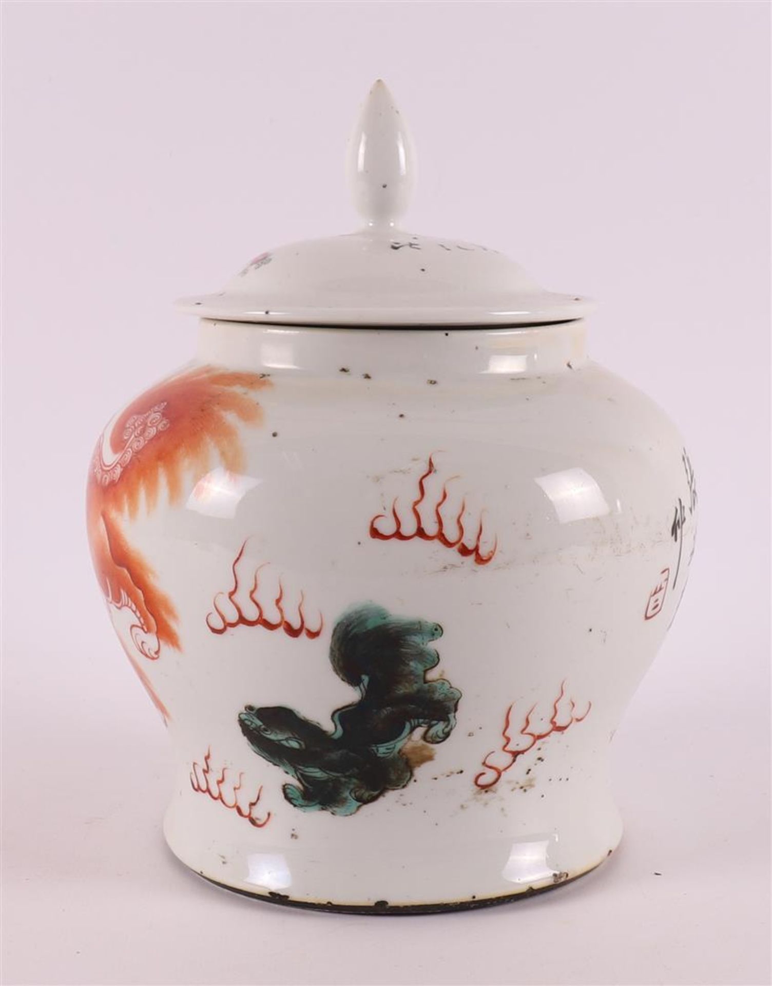 A porcelain lidded jar (not matching), China, late 19th century. - Image 2 of 8