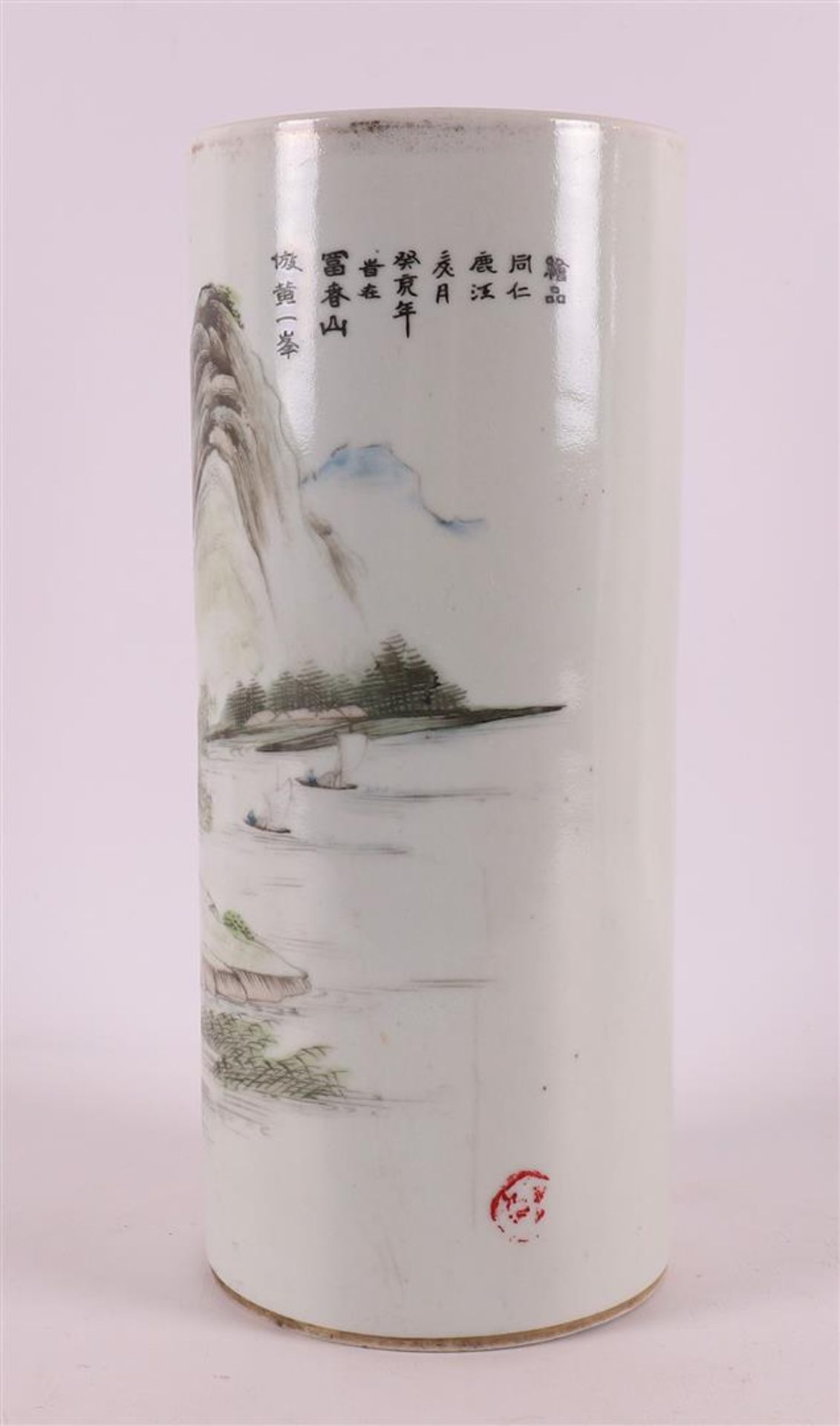 A cylindrical vase, China, republic, 20th century. - Image 2 of 6