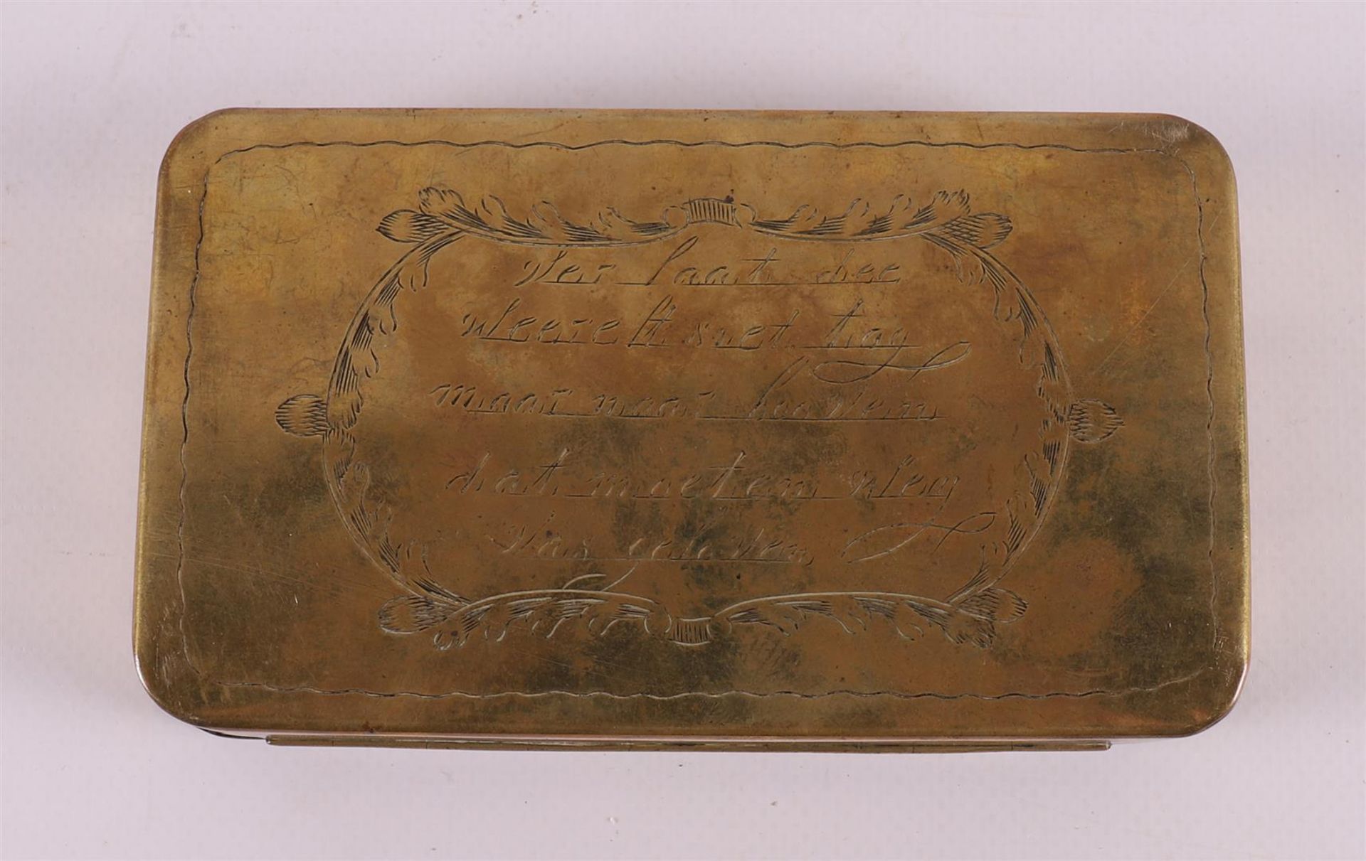 Two various brass tobacco boxes, 18th century. - Image 3 of 9