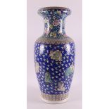A baluster-shaped porcelain vase, China, 20th century.