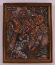 Balinese school 20th century 'Ceremonial performance with demons',