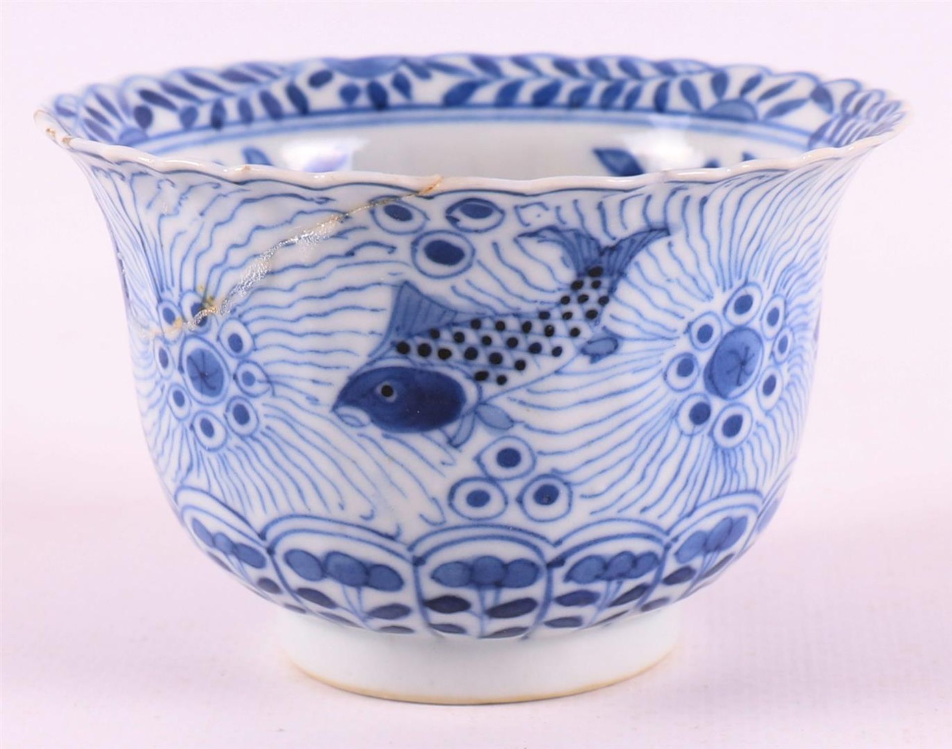 A blue/white porcelain contoured dish, China, Kangxi, around 1700. - Bild 9 aus 15