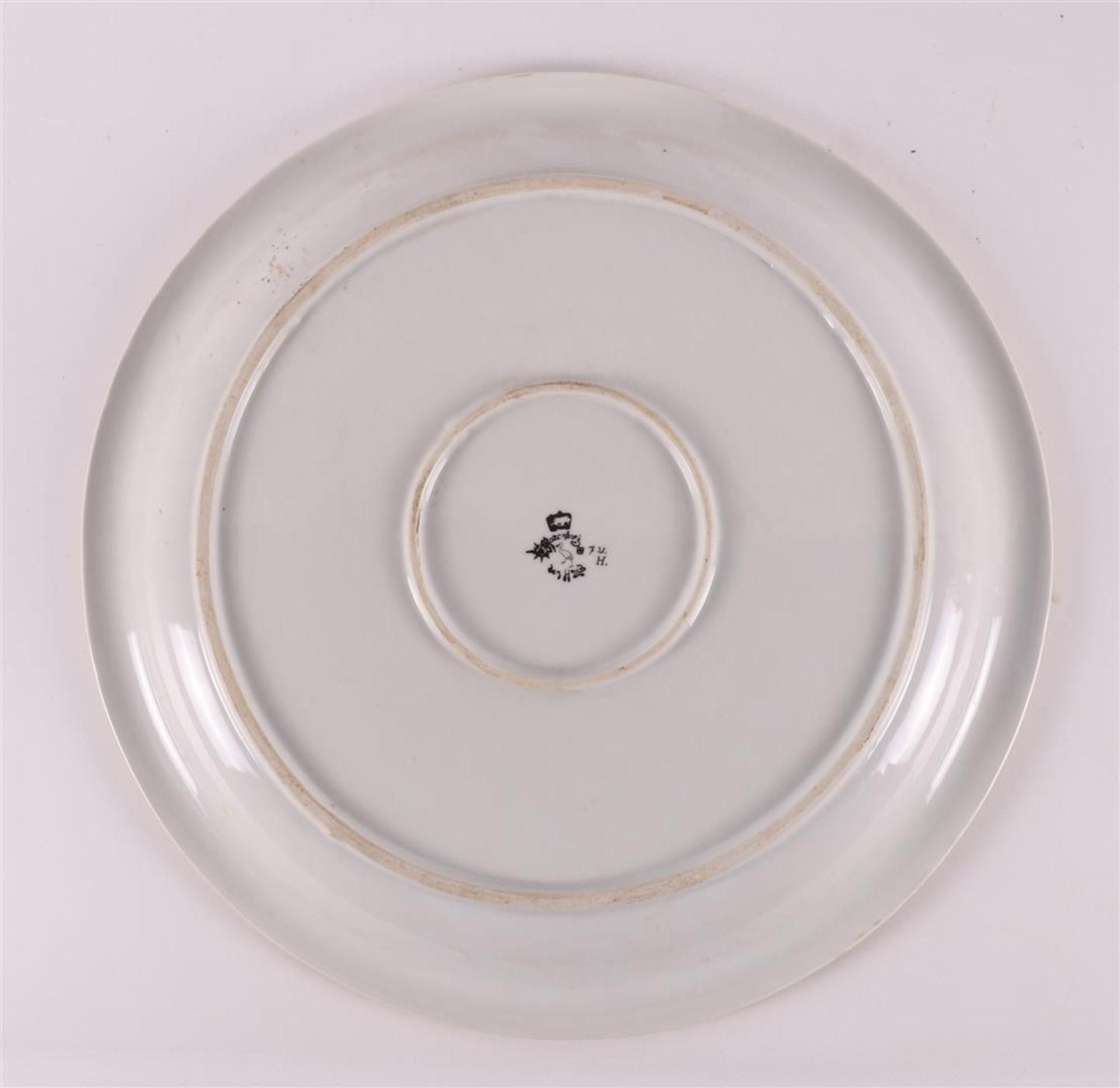 A porcelain teardrop-shaped Art Nouveau style dish, after an antique example, - Image 2 of 3