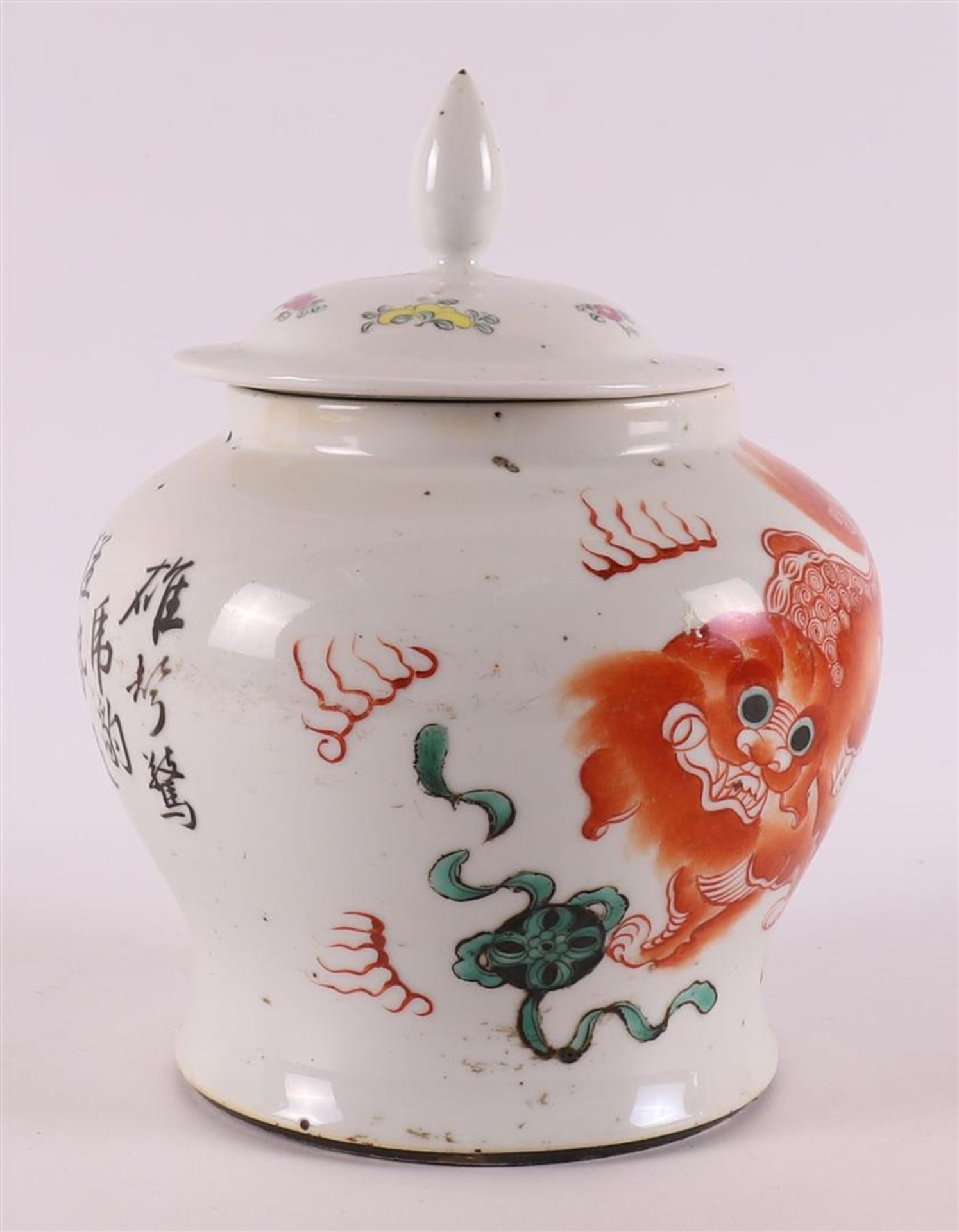 A porcelain lidded jar (not matching), China, late 19th century. - Image 4 of 8