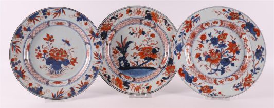 Three various porcelain Chinese Imari plates, China, including Qianlong, 18th ce