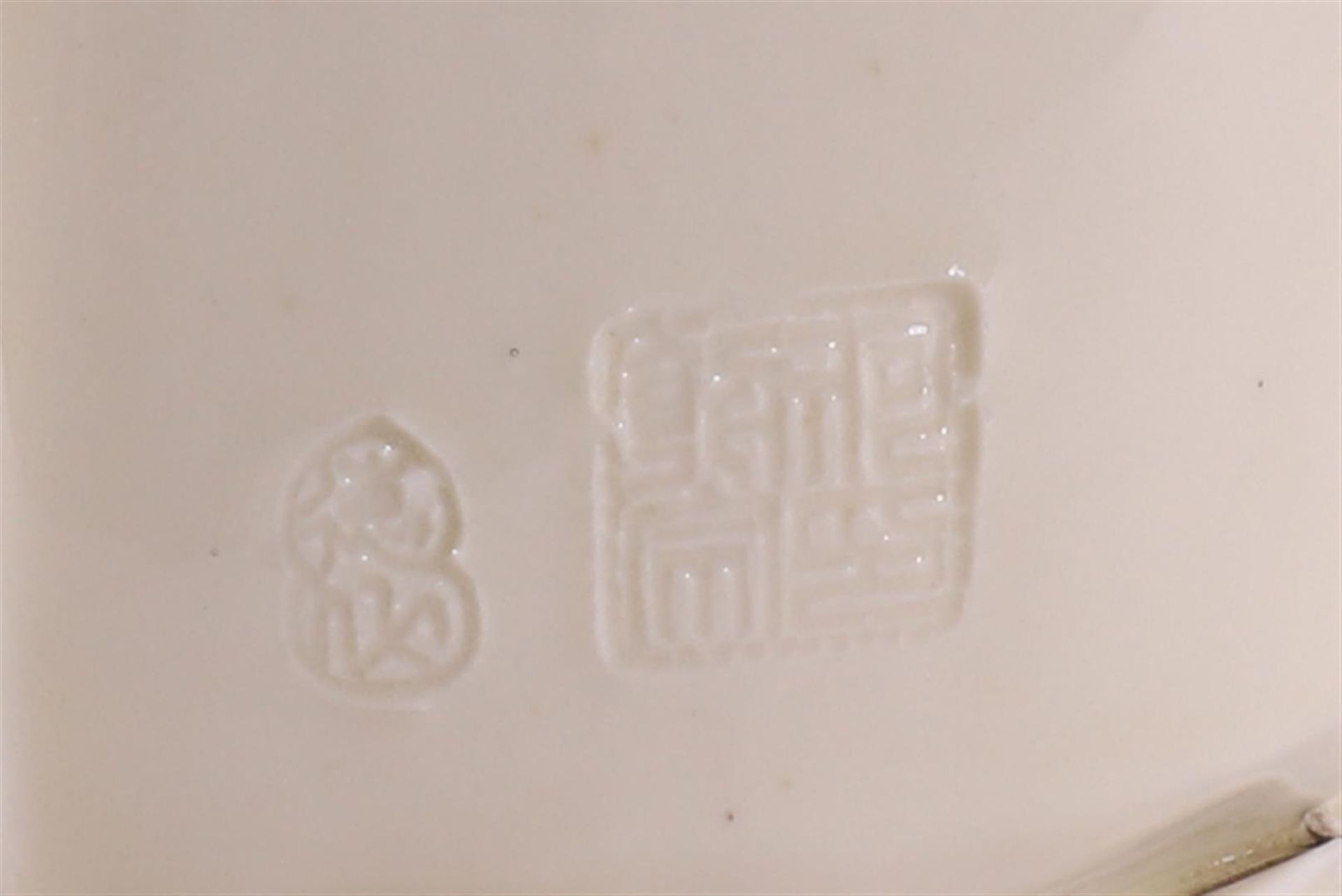 A blank Chinese multi-armed Kwan-yin Maha Gundiop lotus crown, China, 20th centu - Bild 6 aus 7