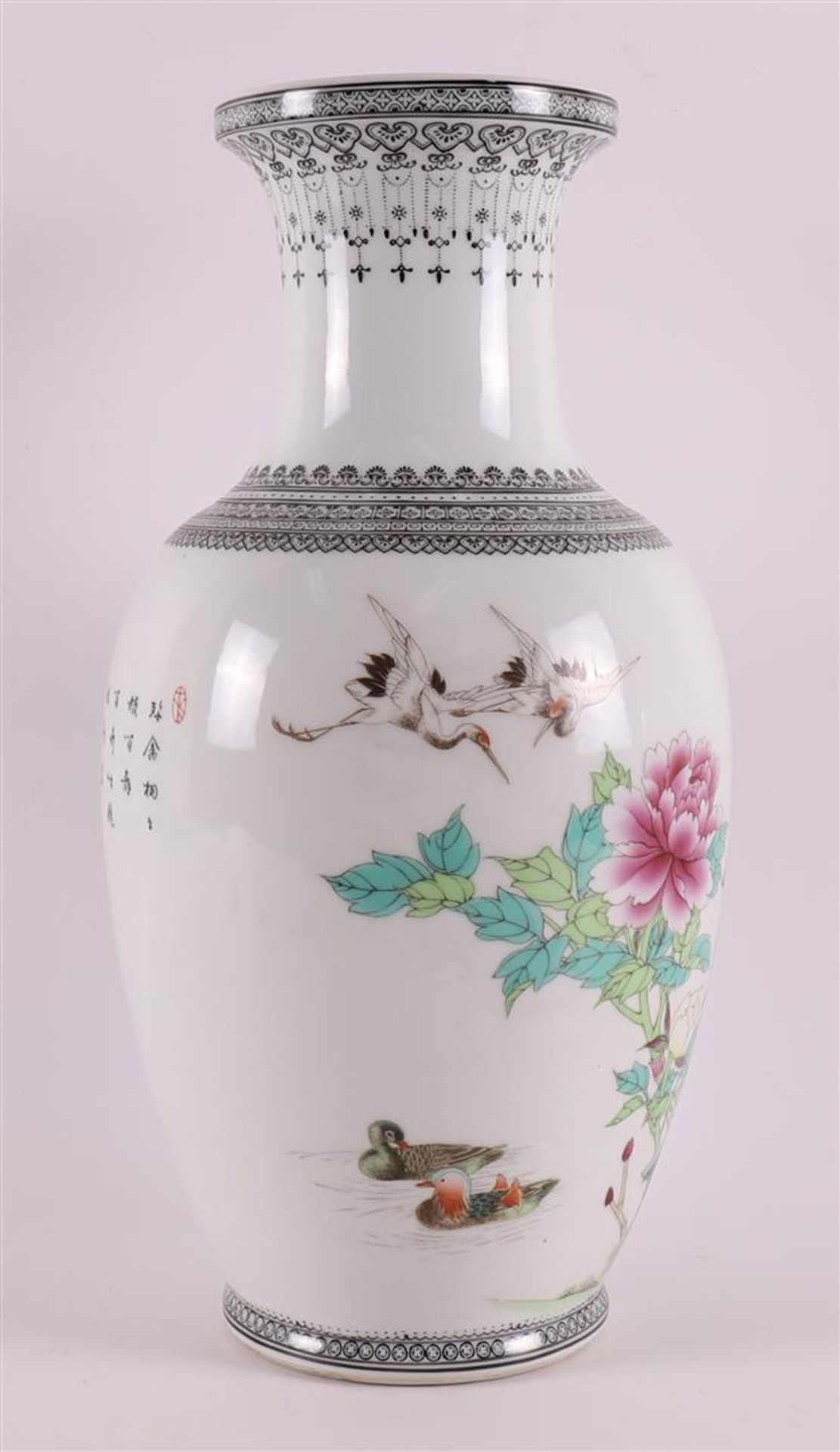 A baluster-shaped porcelain vase, China, Republic, 20th century. - Image 2 of 7