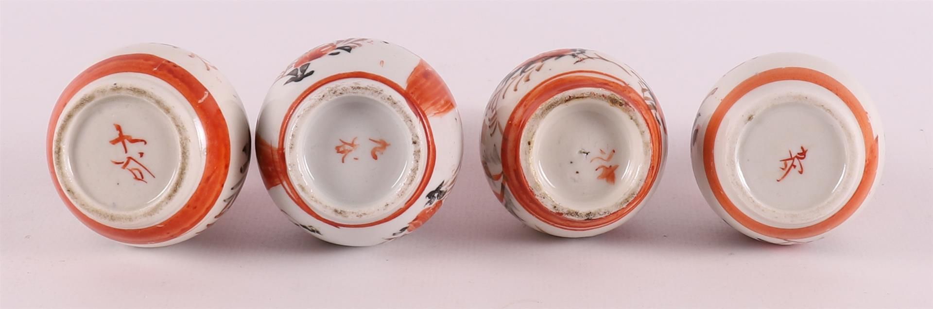 A blue/white porcelain pattipan, Japan, 19th century. - Bild 6 aus 6