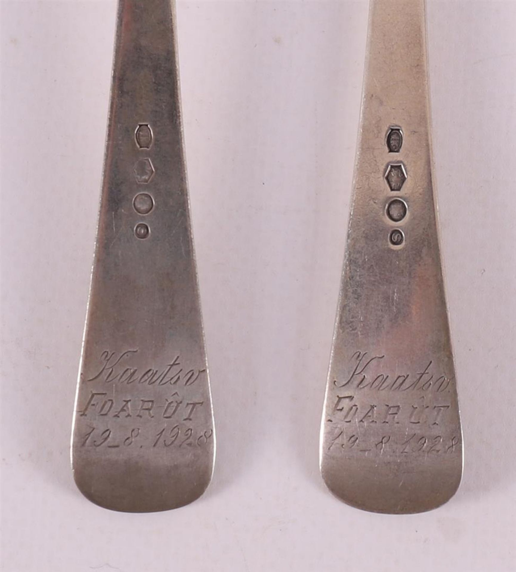 A second grade 835/1000 silver cutlery, handball prize Marsum, Friesland, ca. 19 - Bild 3 aus 3