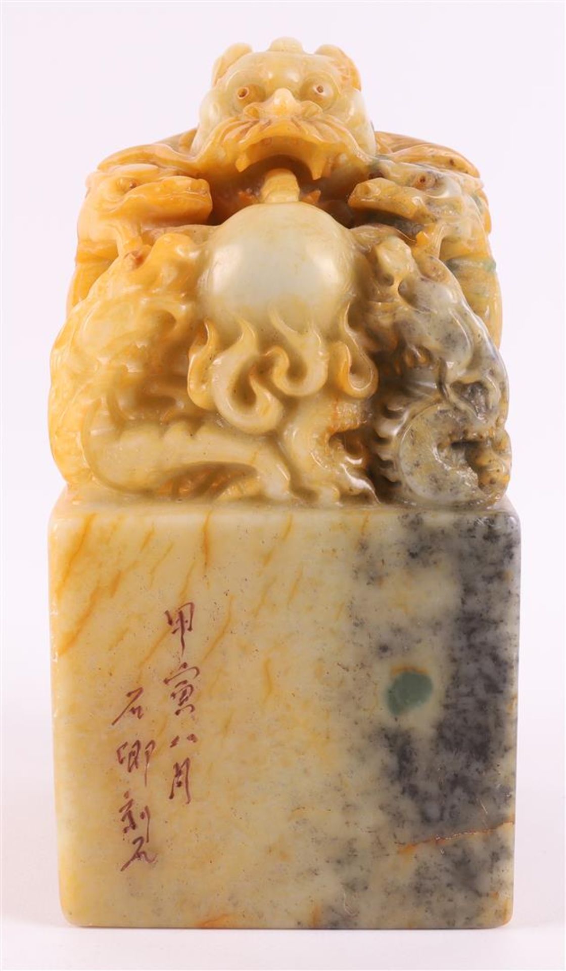 A soapstone stamp with relief of a dragon with pearl and boy, China, - Image 11 of 20