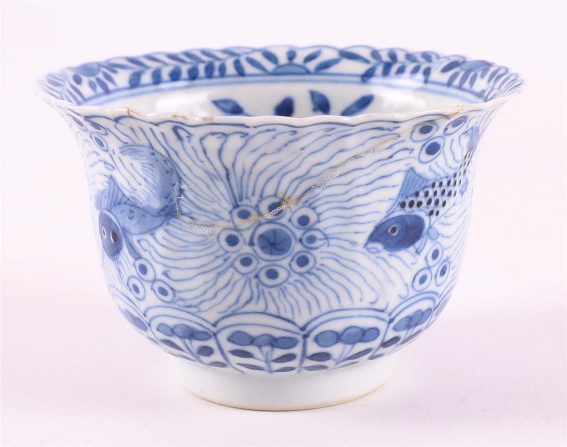 A blue/white porcelain contoured dish, China, Kangxi, around 1700. - Bild 14 aus 15