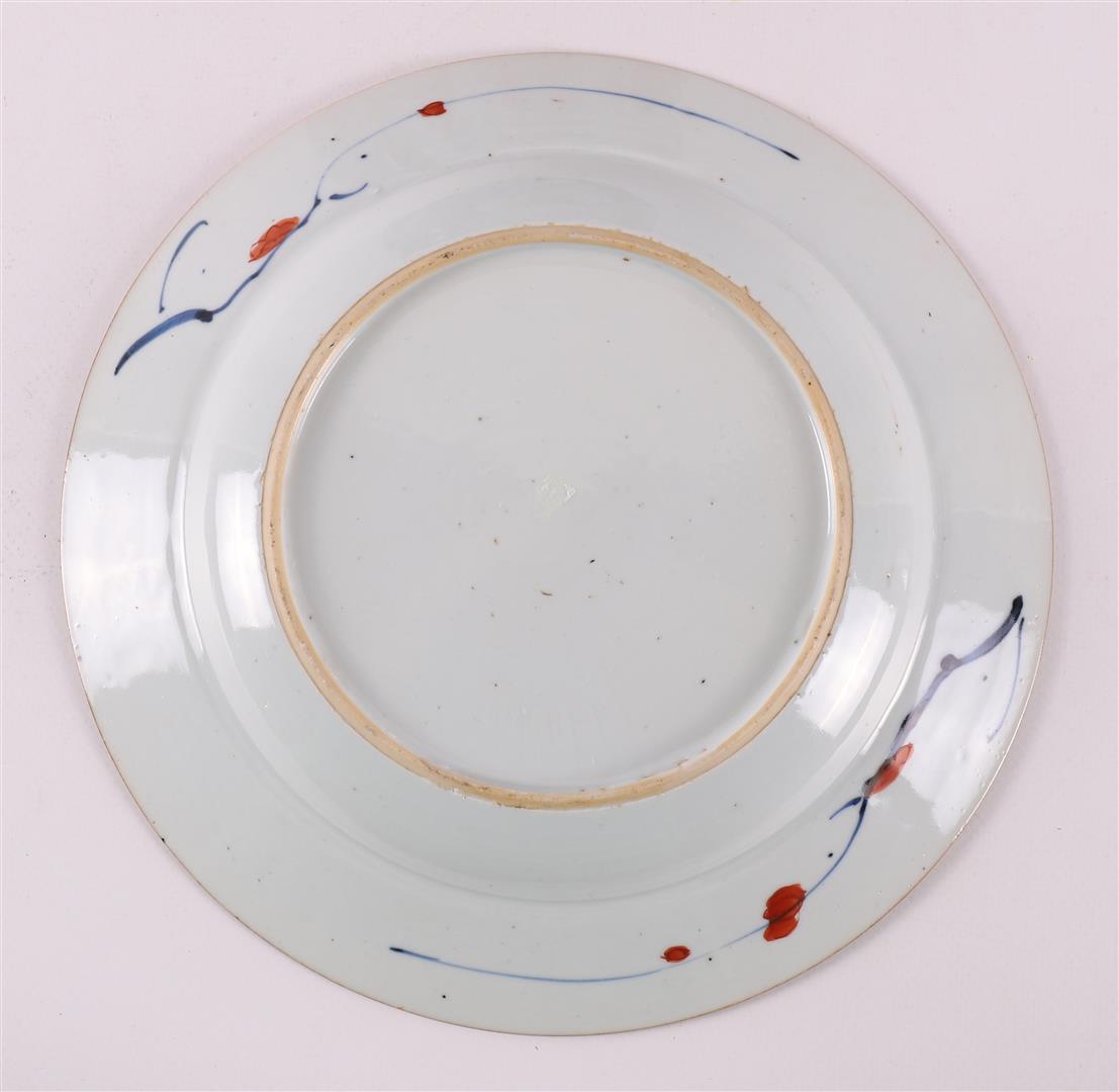 Three various porcelain Chinese Imari plates, China, including Qianlong, 18th ce - Image 6 of 8