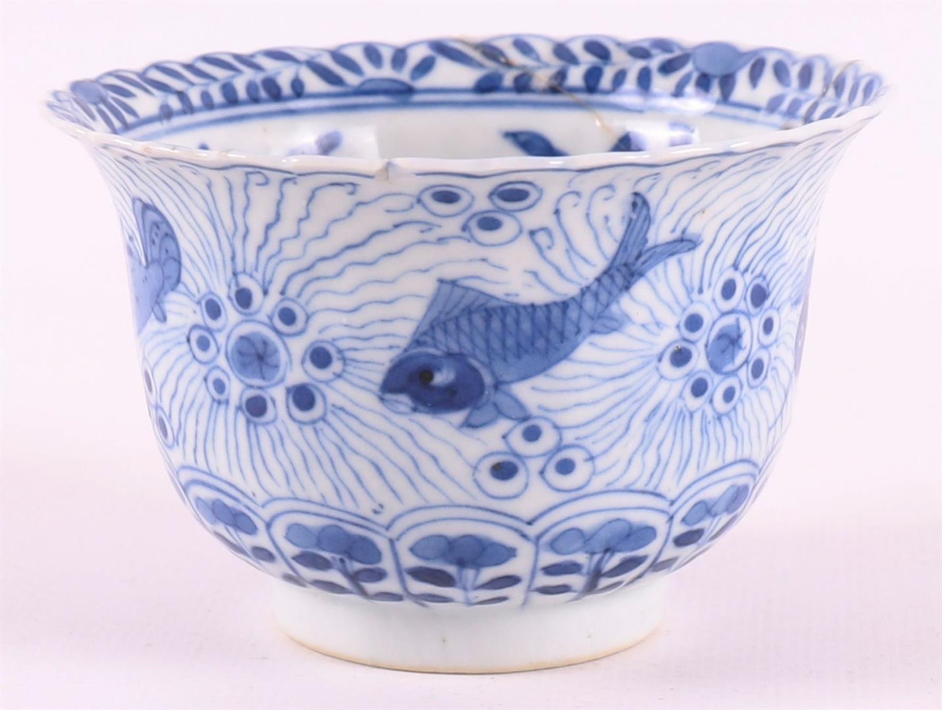 A blue/white porcelain contoured dish, China, Kangxi, around 1700. - Bild 11 aus 15