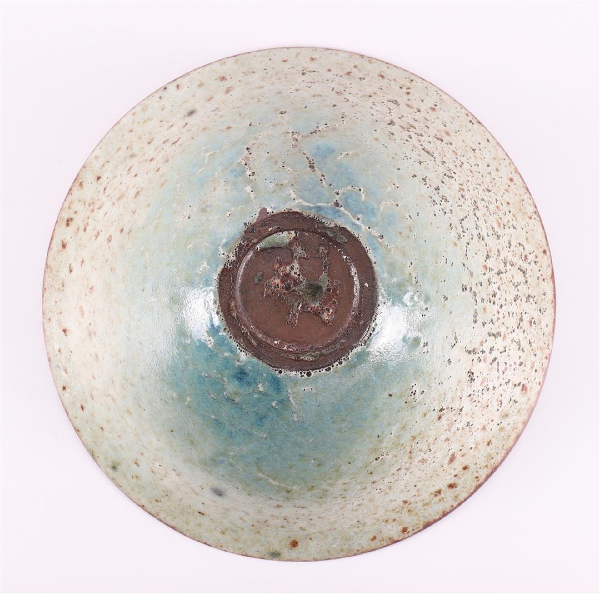 A conical cream-glazed earthenware bowl, marked: Zaalberg, ca. 1960 - Image 4 of 4