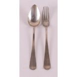 A second grade 835/1000 silver cutlery, handball prize Marsum, Friesland, ca. 19