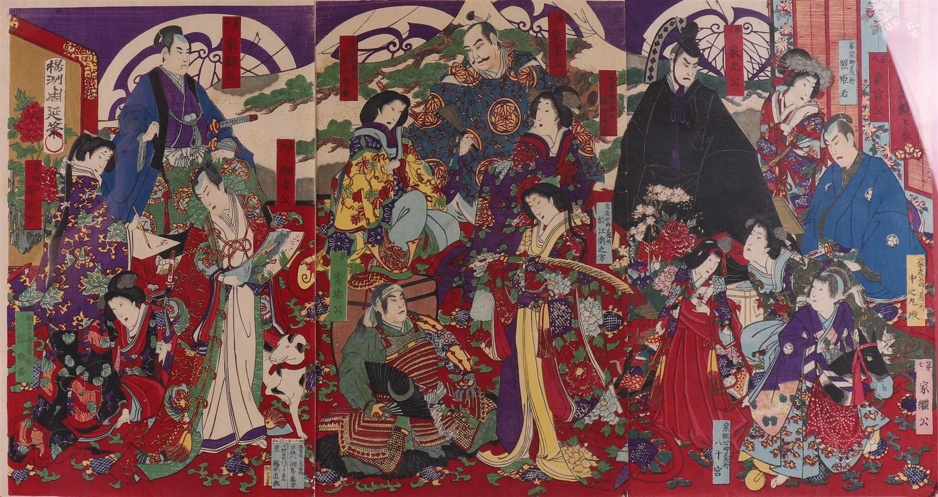 Ukio-e. 'Stage Scene', attributed to Yoshu (Hashimoto) Chikanobu, Japan - Image 2 of 2
