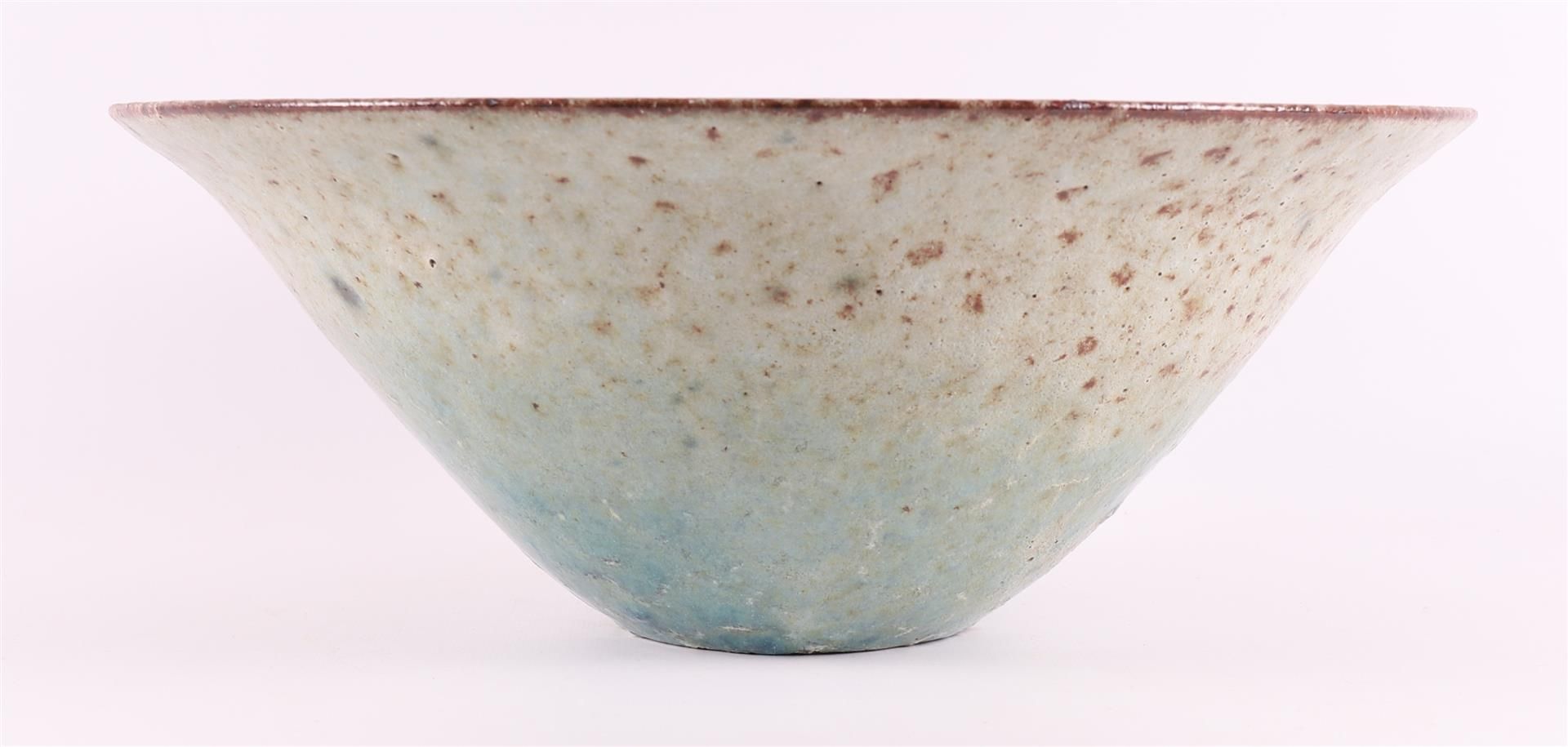 A conical cream-glazed earthenware bowl, marked: Zaalberg, ca. 1960 - Image 2 of 4