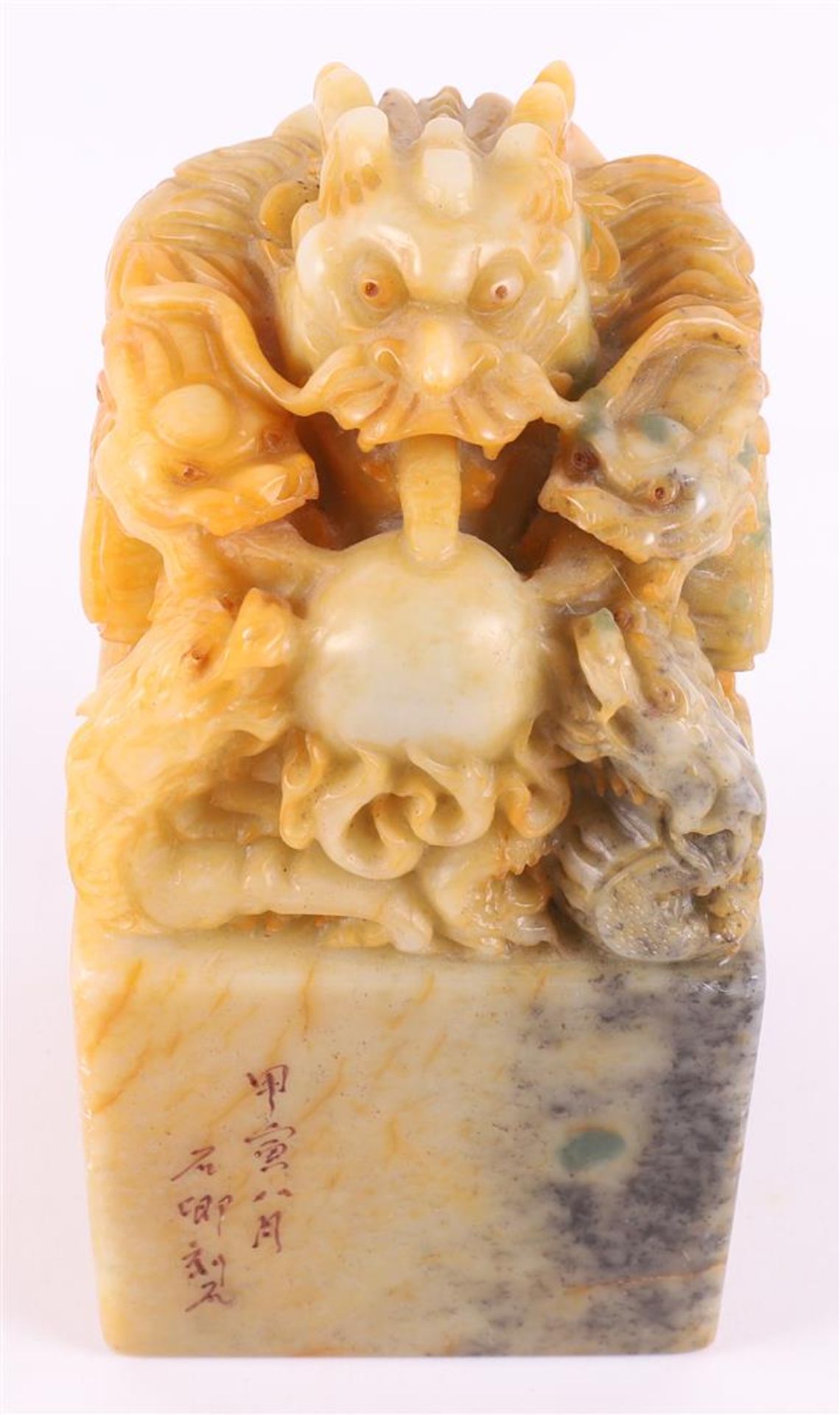 A soapstone stamp with relief of a dragon with pearl and boy, China, - Image 2 of 20