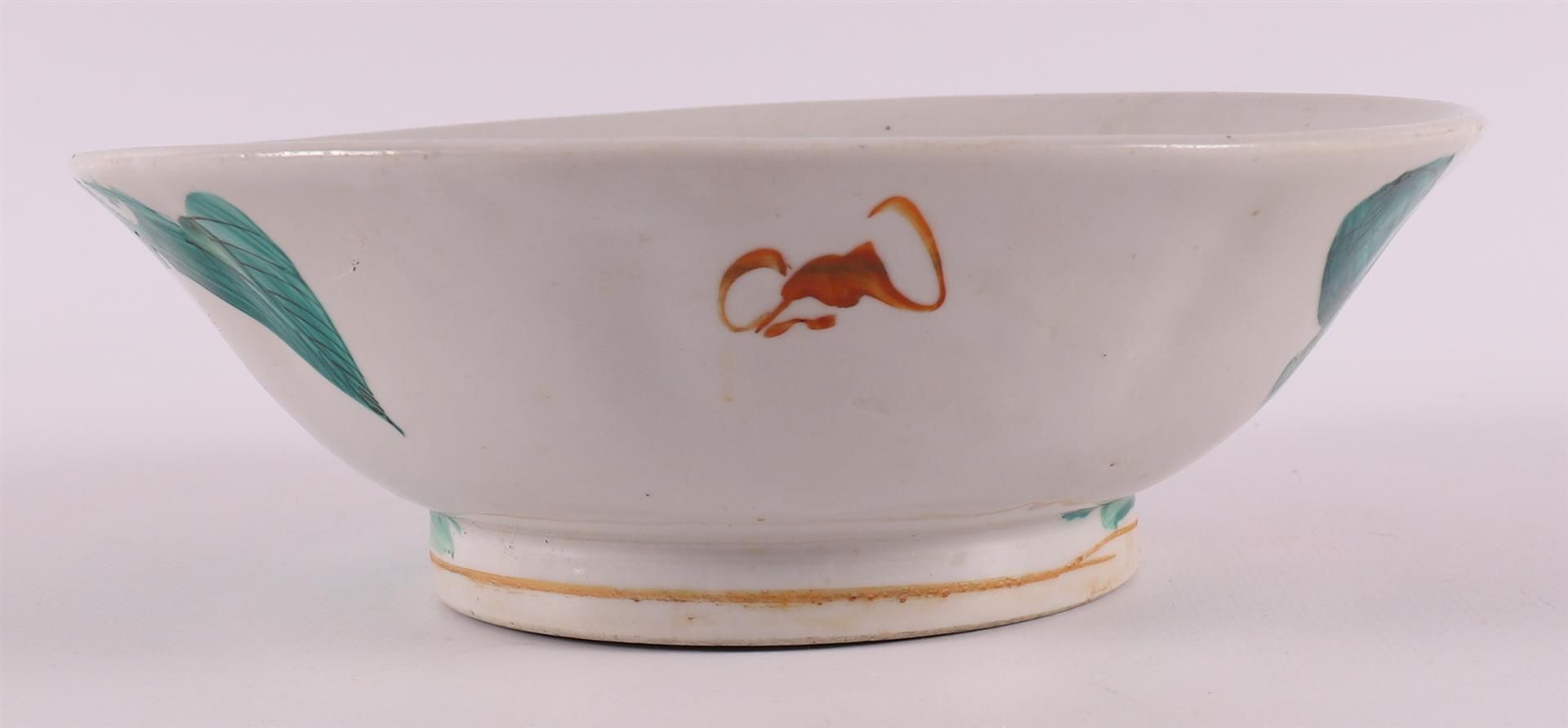 A blue/white and capucine porcelain bowl, China around 1900. - Image 7 of 10