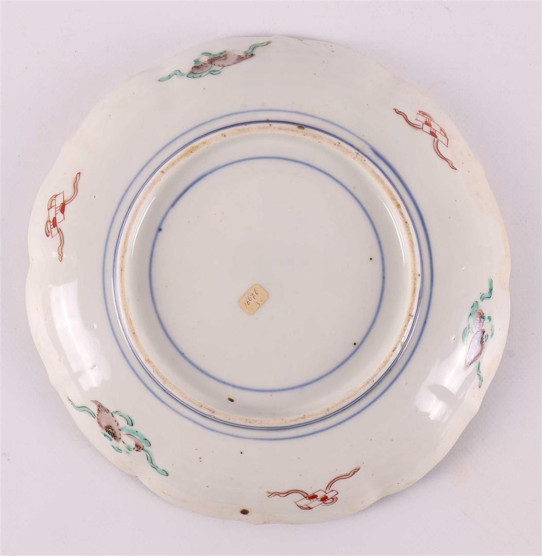 A series of three contoured Imari dishes, Japan, Meiji, late 19th century. - Image 7 of 7
