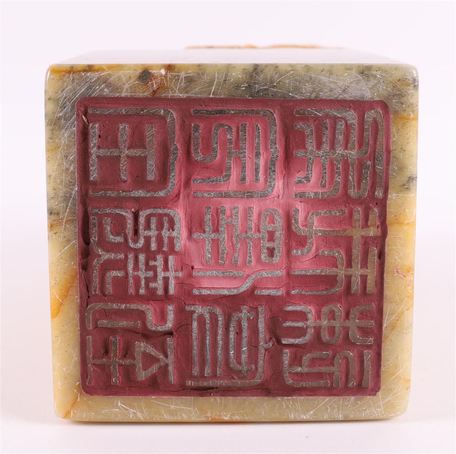 A soapstone stamp with relief of a dragon with pearl and boy, China, - Image 20 of 20