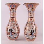 A pair of baluster-shaped porcelain vases with scalloped neck edge, Japan, Meiji