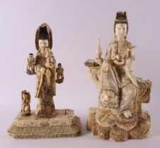 A bone kwanyin + another, China, 20th/21st century,