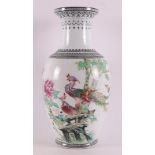 A baluster-shaped porcelain vase, China, Republic, 20th century.