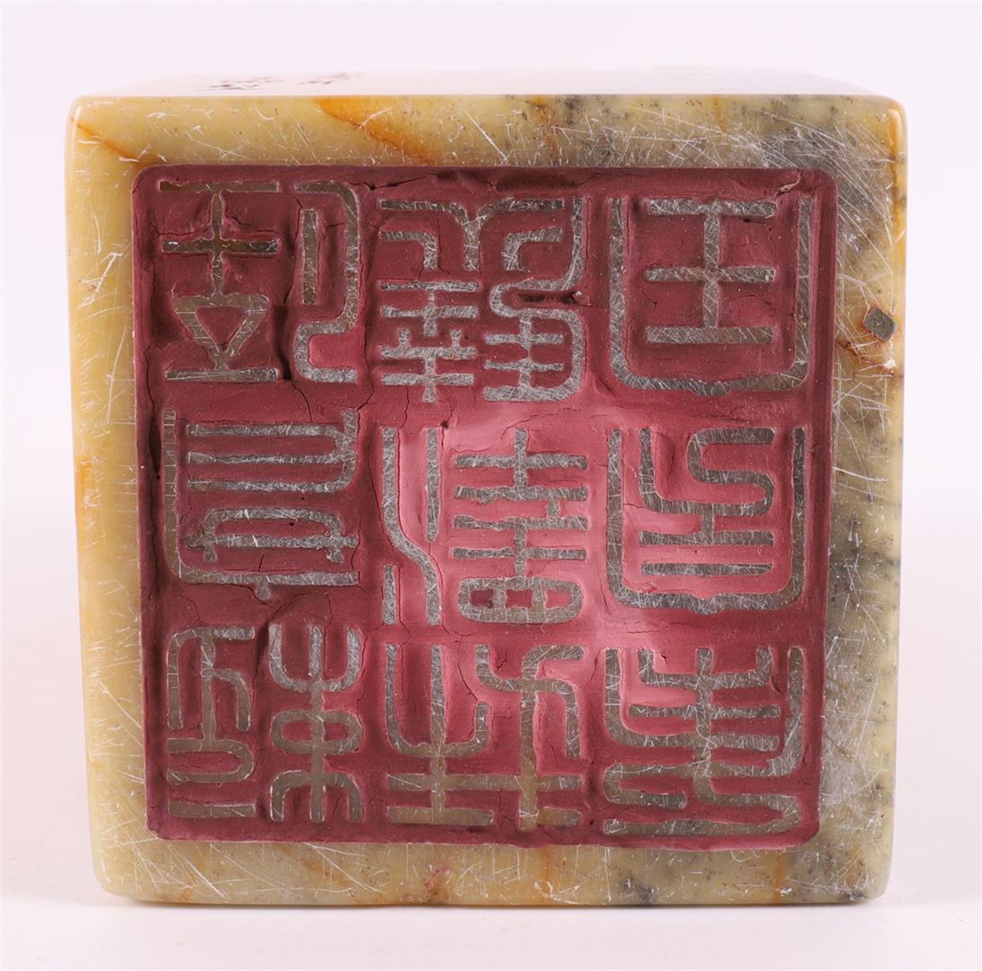 A soapstone stamp with relief of a dragon with pearl and boy, China, - Image 16 of 20