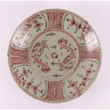 A porcelain Swatov dish, China, Ming, 17th century.