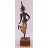 A green patinated standing dancer, India, 2nd half of the 20th century.