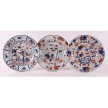 Three various porcelain Chinese Imari plates, China, including Qianlong, 18th ce