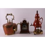 A red lacquered pewter tap jug with gold-coloured mille etoiles decor, 20th cent