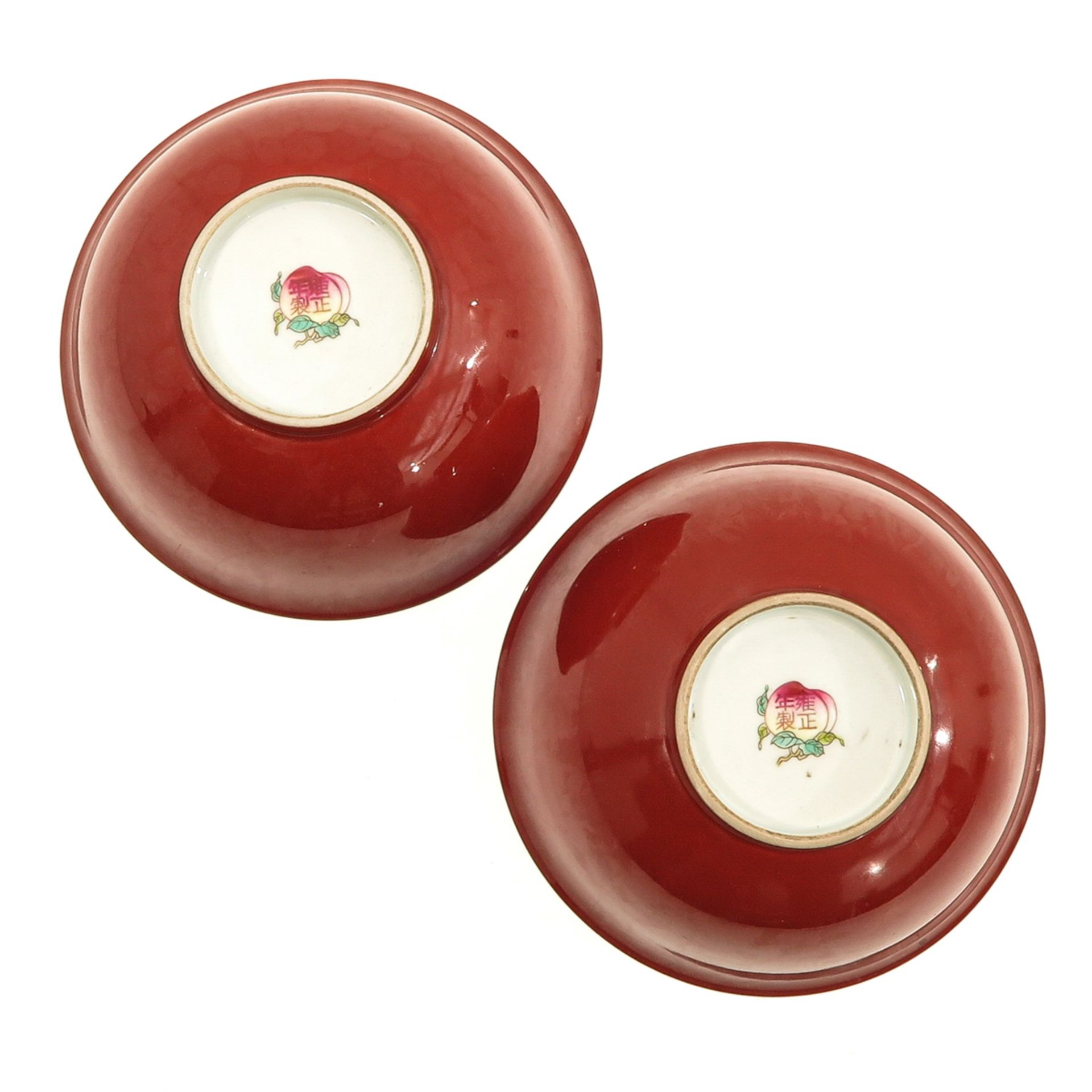 A Pair of Famille Rose Bowls - Image 6 of 10