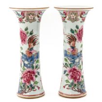 A Pair of Famille Rose Garniture Vases