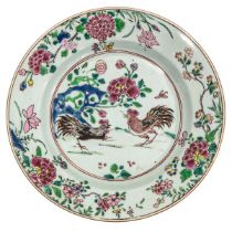 A Famille Rose Plate