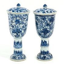 A Pair of Blue and White Wine Cups