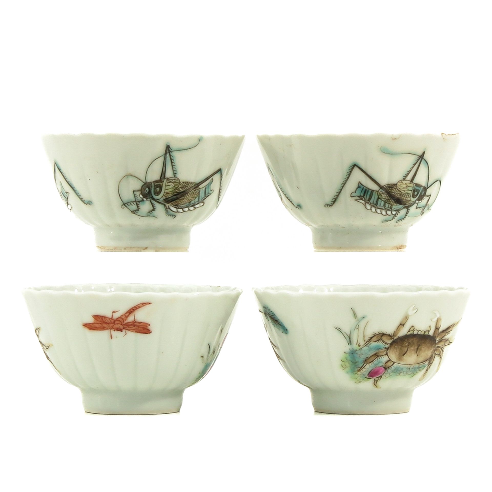 A Series of 4 Famille Rose Cups - Image 2 of 9