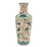 A Polychrome Decor Vase