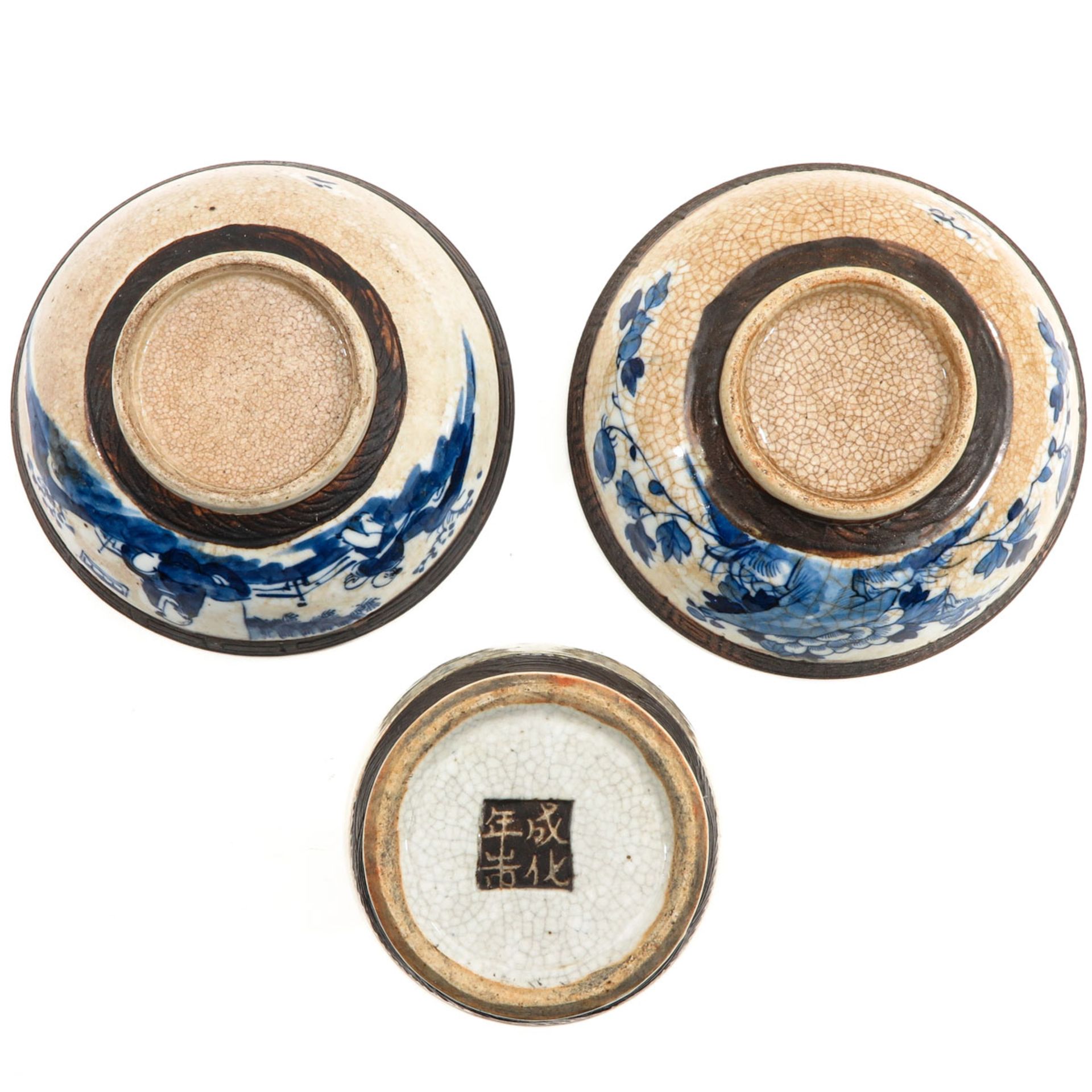 A Collection of Nanking Porcelain - Image 6 of 10