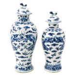 A Lot of 2 Blue and White Garniture Vases